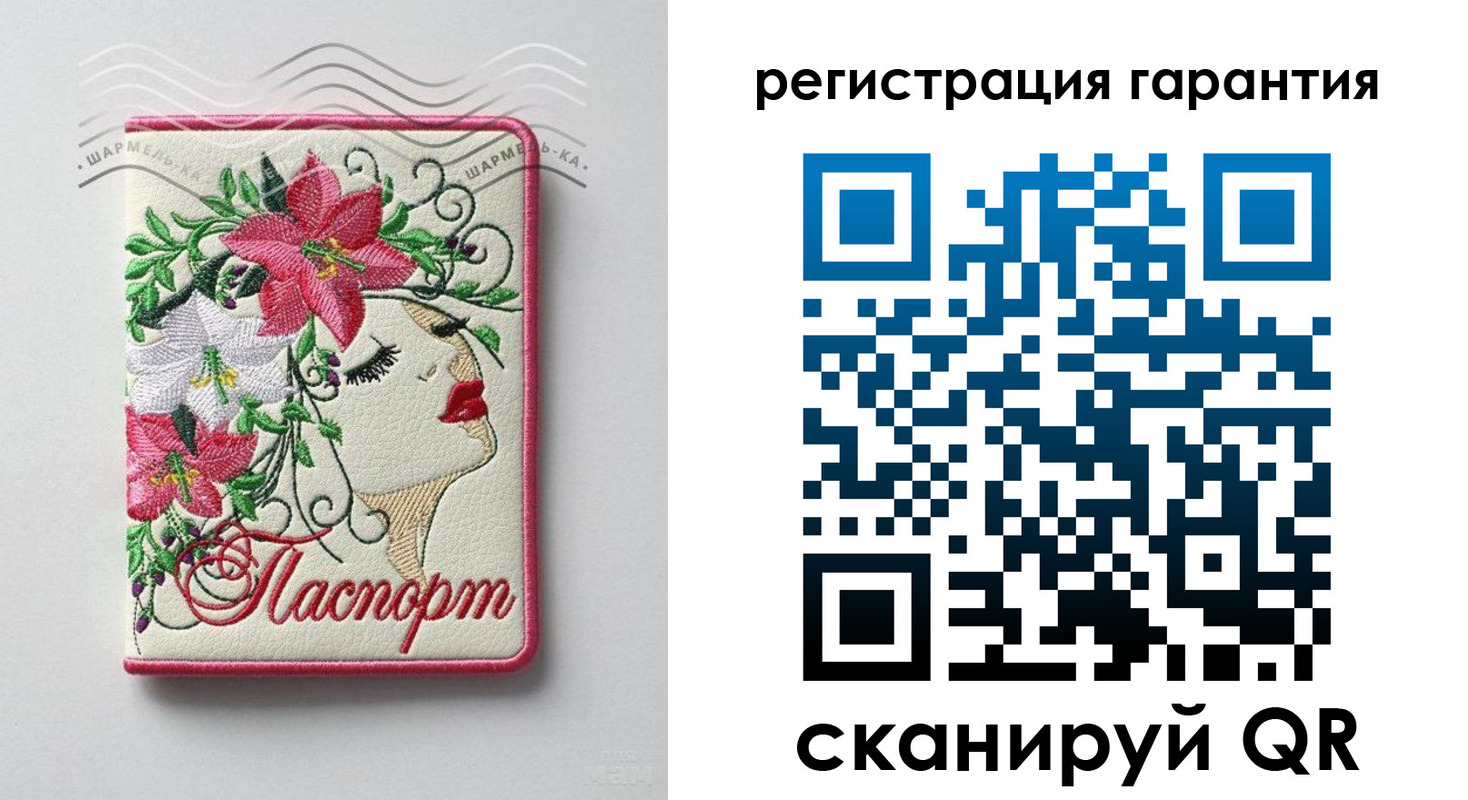 временная регистрация в Ряжске